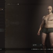 『ドラゴンズドグマ 2』事前プレイレポート。説明は最低限だが“こだわり”を感じられる、リアルな不便さの先にある強烈な魅力