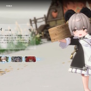 『アズールレーン』開発元の新作『アズールプロミリア』発表！アニメ調グラフィックで描かれるモンスター育成ファンタジーRPG