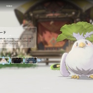 『アズールレーン』開発元の新作『アズールプロミリア』発表！アニメ調グラフィックで描かれるモンスター育成ファンタジーRPG