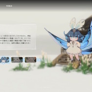 『アズールレーン』開発元の新作『アズールプロミリア』発表！アニメ調グラフィックで描かれるモンスター育成ファンタジーRPG