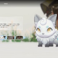 『アズールレーン』開発元の新作『アズールプロミリア』発表！アニメ調グラフィックで描かれるモンスター育成ファンタジーRPG