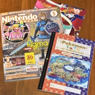 「ニンテンドードリーム総合」公式Xより引用