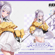 『勝利の女神：NIKKE』×「リゼロ」コラボが本日3月21日スタート！エミリア、レム、ラムの3名がコラボキャラとして登場