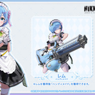 『勝利の女神：NIKKE』×「リゼロ」コラボが本日3月21日スタート！エミリア、レム、ラムの3名がコラボキャラとして登場