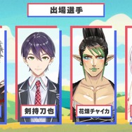 にじさんじ・葛葉、イブラヒム、剣持刀也らが『TABS』でグニャグニャ戦士を指揮して戦う？カジュアルゲーム大会「葛葉カップ」3月22日に開催決定