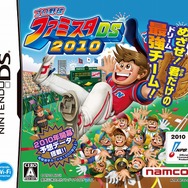 プロ野球 ファミスタDS 2010