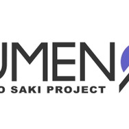 Brave group初の男性VTuberグループ「YUMENOS(ユメノス)」が発表…Xではメンバーが生きた「別の世界線の物語」を描く