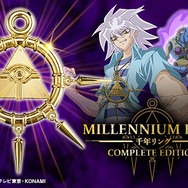 遊戯王 遊☆戯☆王 友情編 コラボカフェ本舗 缶バッジ　獏良了 獏良君 16点 遊戯王 獏良 缶バッジ+アクスタ コラボカフェ本舗BLANC - メルカリ