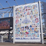 Expo 絵画 OSAKA ART MARKET 2024 に出展いたします。 10.26 Sat. 27 Sun