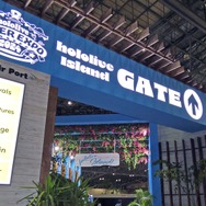 (C) 2016 COVER Corp.