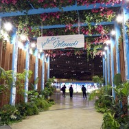 (C) 2016 COVER Corp.