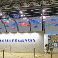 (C) 2016 COVER Corp.