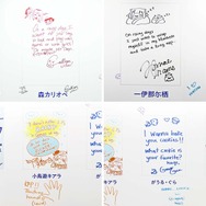 (C) 2016 COVER Corp.