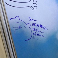 (C) 2016 COVER Corp.