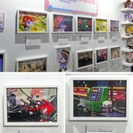 (C) 2016 COVER Corp.