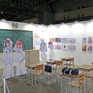 (C) 2016 COVER Corp.