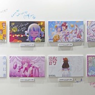 (C) 2016 COVER Corp.