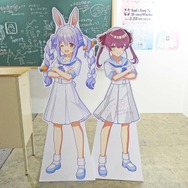 (C) 2016 COVER Corp.