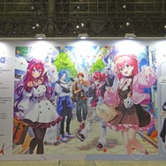 (C) 2016 COVER Corp.