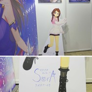 (C) 2016 COVER Corp.