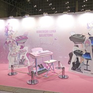 (C) 2016 COVER Corp.