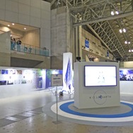 (C) 2016 COVER Corp.