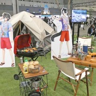 (C) 2016 COVER Corp.