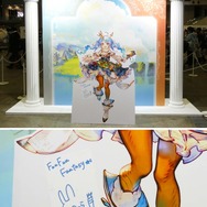 (C) 2016 COVER Corp.