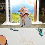 (C) 2016 COVER Corp.