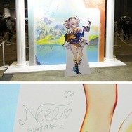 (C) 2016 COVER Corp.