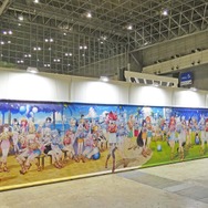 (C) 2016 COVER Corp.