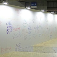 (C) 2016 COVER Corp.