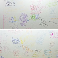 (C) 2016 COVER Corp.