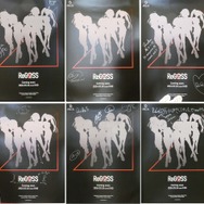 (C) 2016 COVER Corp.