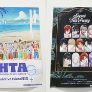 (C) 2016 COVER Corp.