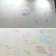 (C) 2016 COVER Corp.