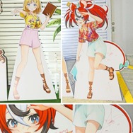 (C) 2016 COVER Corp.