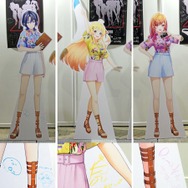 (C) 2016 COVER Corp.