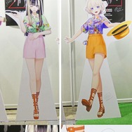 (C) 2016 COVER Corp.