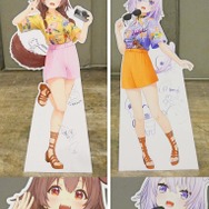 (C) 2016 COVER Corp.