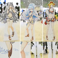 (C) 2016 COVER Corp.