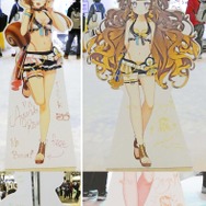 (C) 2016 COVER Corp.