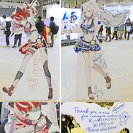 (C) 2016 COVER Corp.