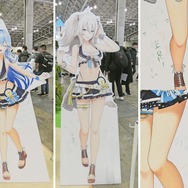 (C) 2016 COVER Corp.