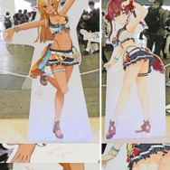 (C) 2016 COVER Corp.