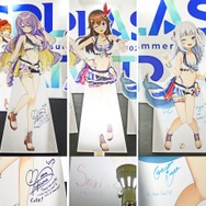 (C) 2016 COVER Corp.