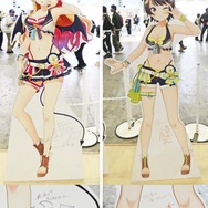 (C) 2016 COVER Corp.