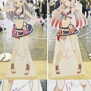 (C) 2016 COVER Corp.