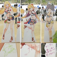 (C) 2016 COVER Corp.