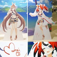 (C) 2016 COVER Corp.